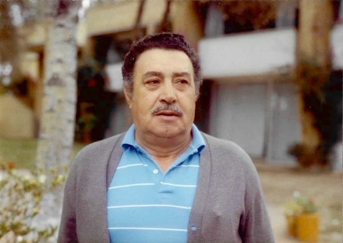 Amado Ugarte Loyola — retrato histórico
